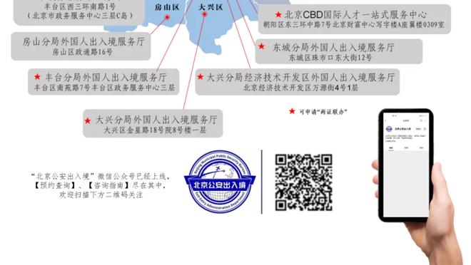 新利体育app品牌官网截图2